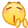 表情[guzhang]-摸鱼茶话会
