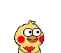 表情[小黄鸡/028.gif]-摸鱼茶话会