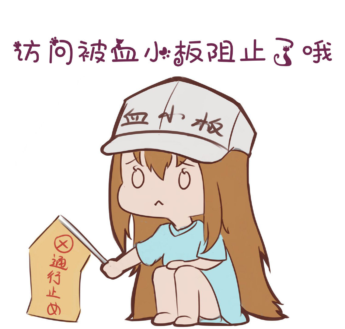 火影忍者：忍者之主v0.36 Free 中文汉化版-摸鱼茶话会