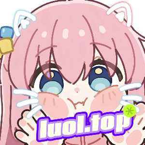 官方通知