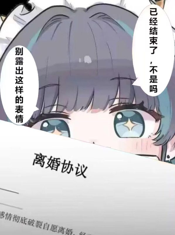 实用软件