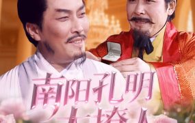 x1937785264的头像-摸鱼茶话会