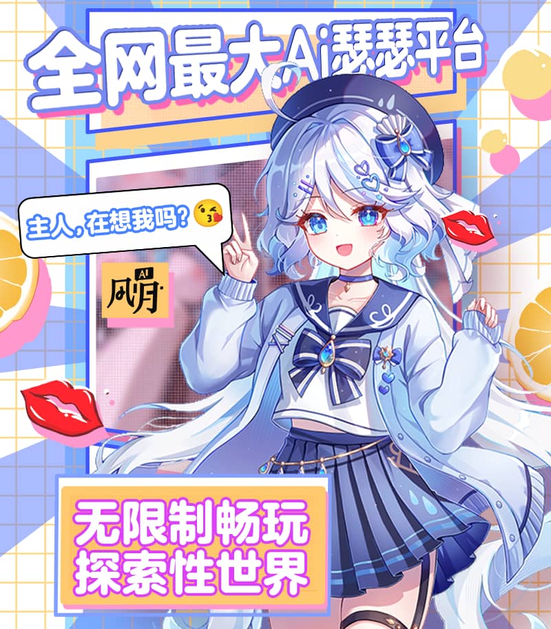 20251010213413695-freecompress-图片5