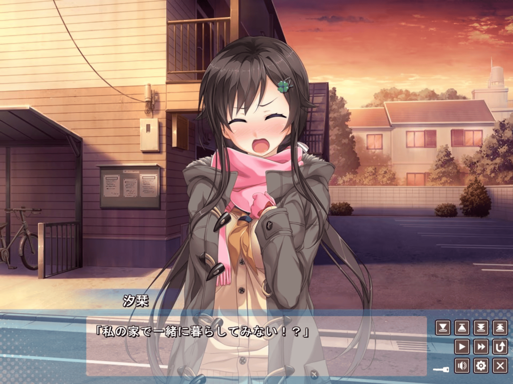 图片[2]-爱之钥 追加剧本 ～在那之后的二人～中文汉化版-摸鱼茶话会