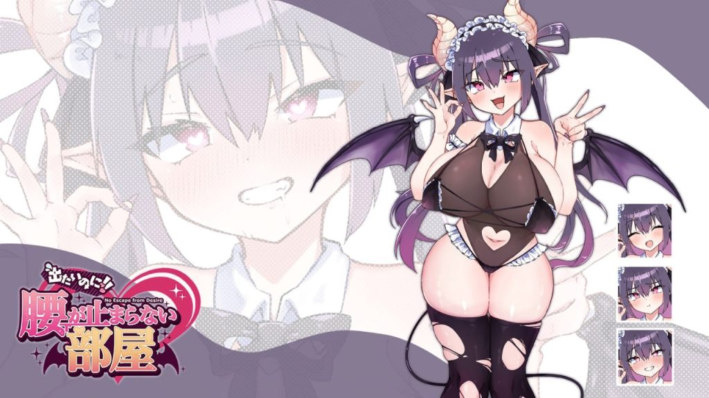 图片[2]-想出去却出不去！腰被拦住的房间 -梦魔篇-AI汉化版-摸鱼茶话会