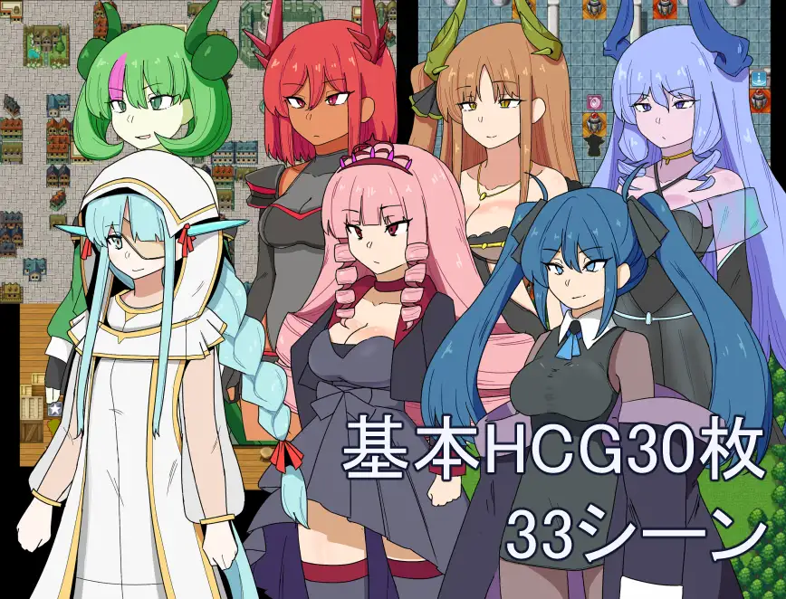 图片[3]-猎人与屠龙者 V1.01 AI汉化版-摸鱼茶话会