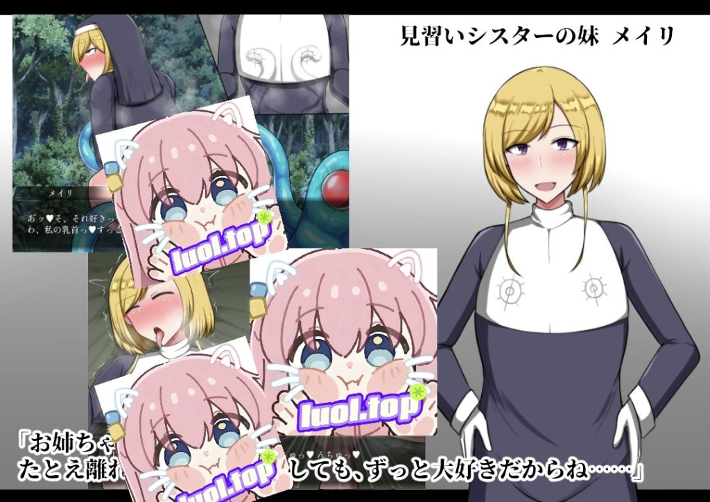 图片[2]-追忆之境 v1.1 内嵌AI汉化版-摸鱼茶话会