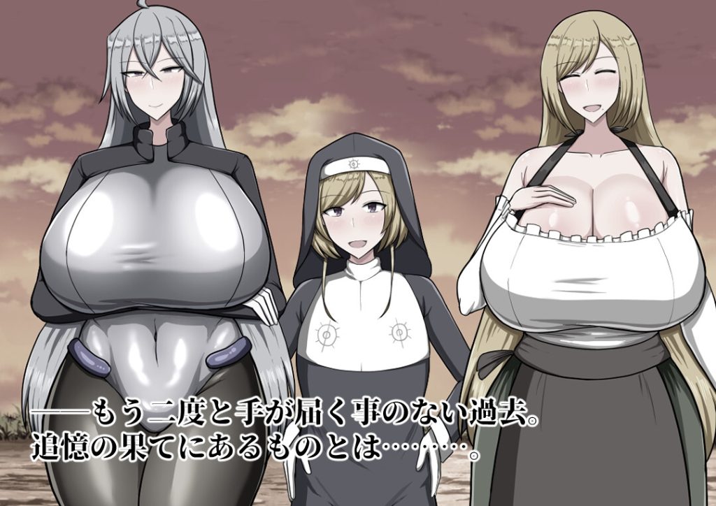 图片[3]-追忆之境 v1.1 内嵌AI汉化版-摸鱼茶话会