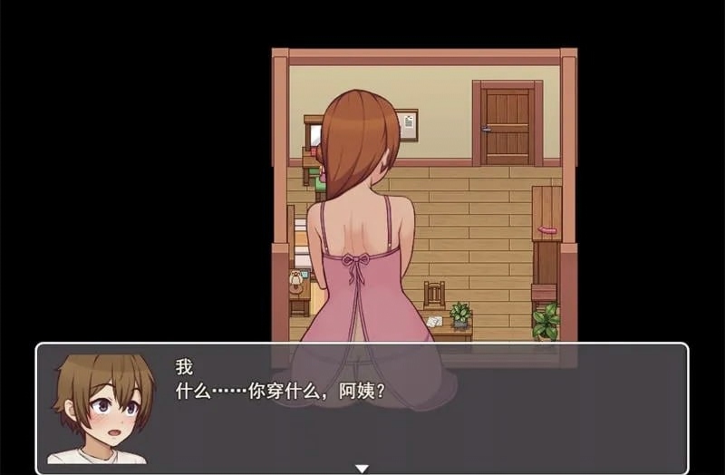 图片[2]-我的乡村日常生活v0.3.3 汉化版-摸鱼茶话会