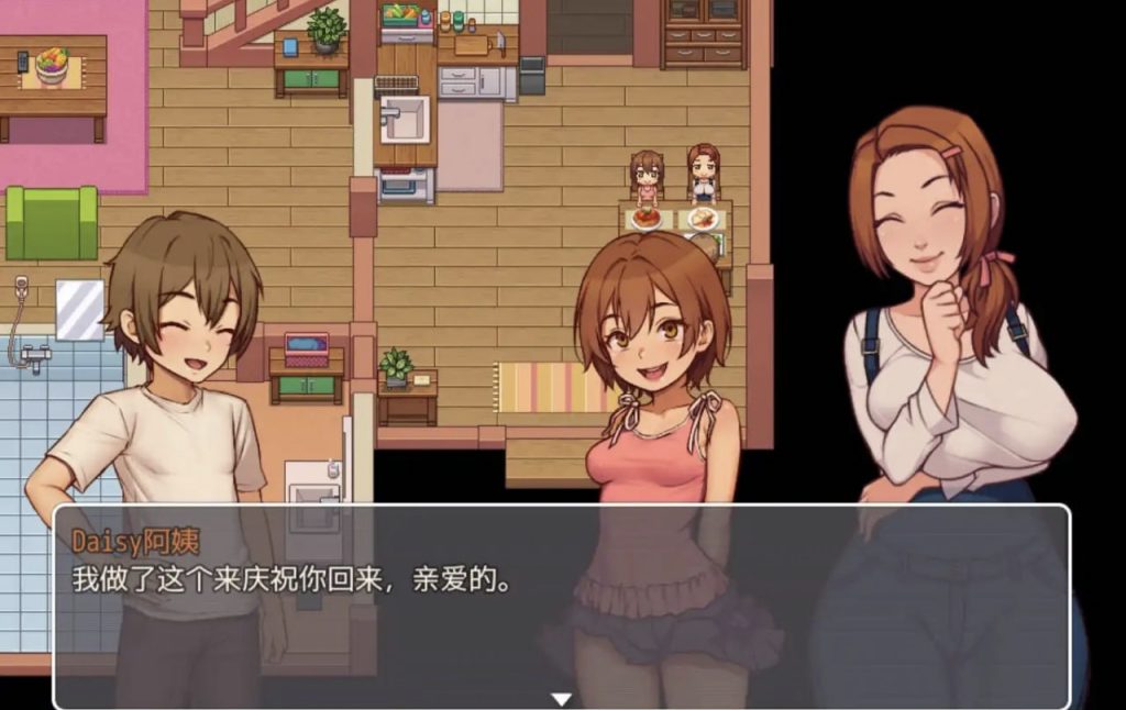 图片[3]-我的乡村日常生活v0.3.3 汉化版-摸鱼茶话会