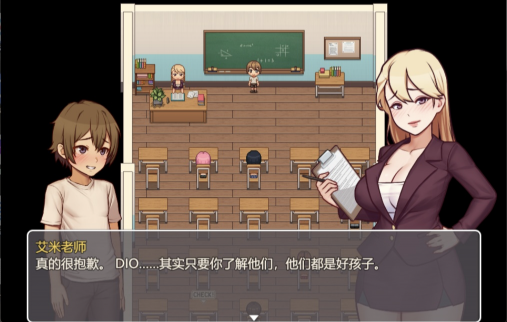 图片[4]-我的乡村日常生活v0.3.3 汉化版-摸鱼茶话会