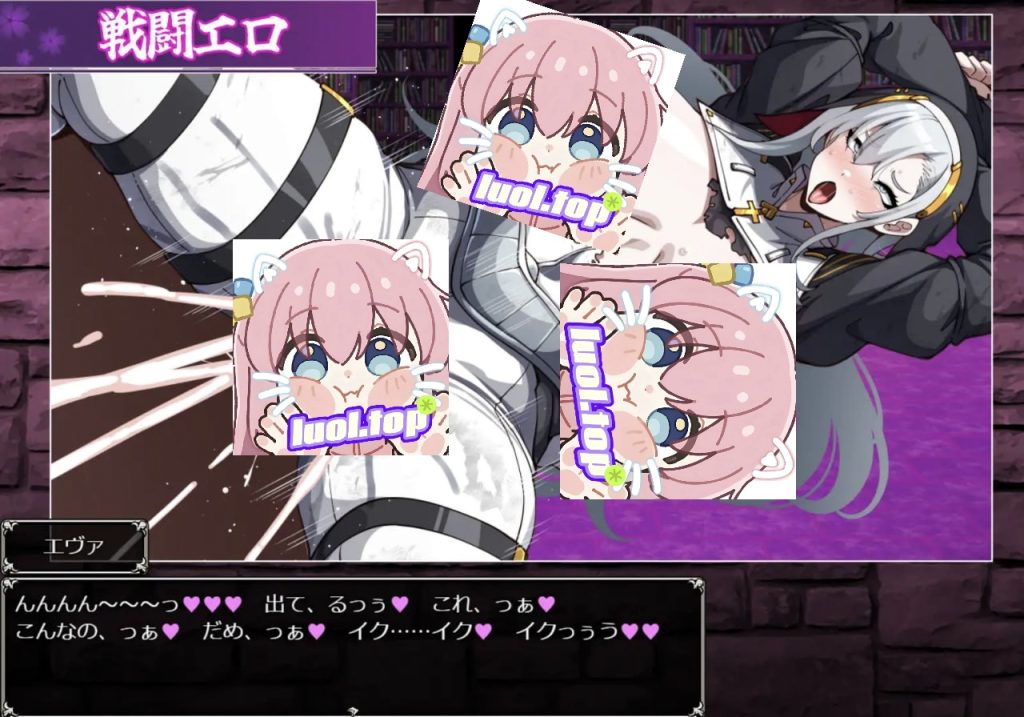 图片[3]-驱魔使者艾凡洁琳 -被刻下的淫纹-AI汉化版-摸鱼茶话会