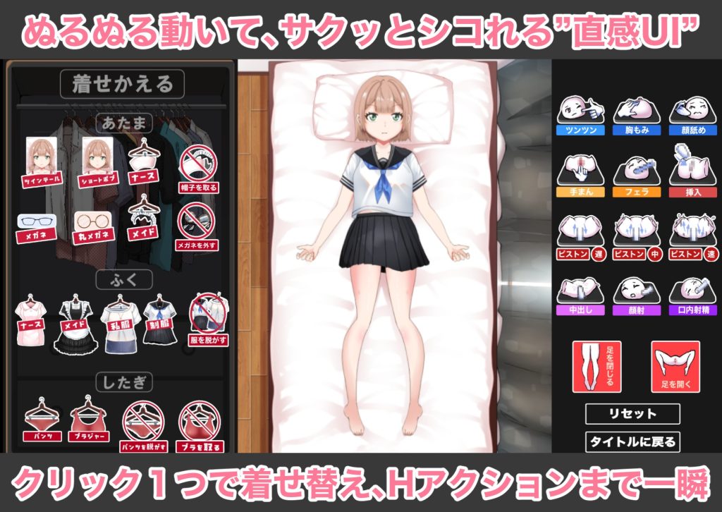 图片[3]-竟然被最讨厌的哥哥拥抱…。” 只能任其摆布、伪装成人偶的我。AI汉化版-摸鱼茶话会