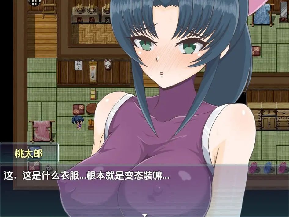 图片[2]-桃太郎战记 v1.01 汉化版-摸鱼茶话会