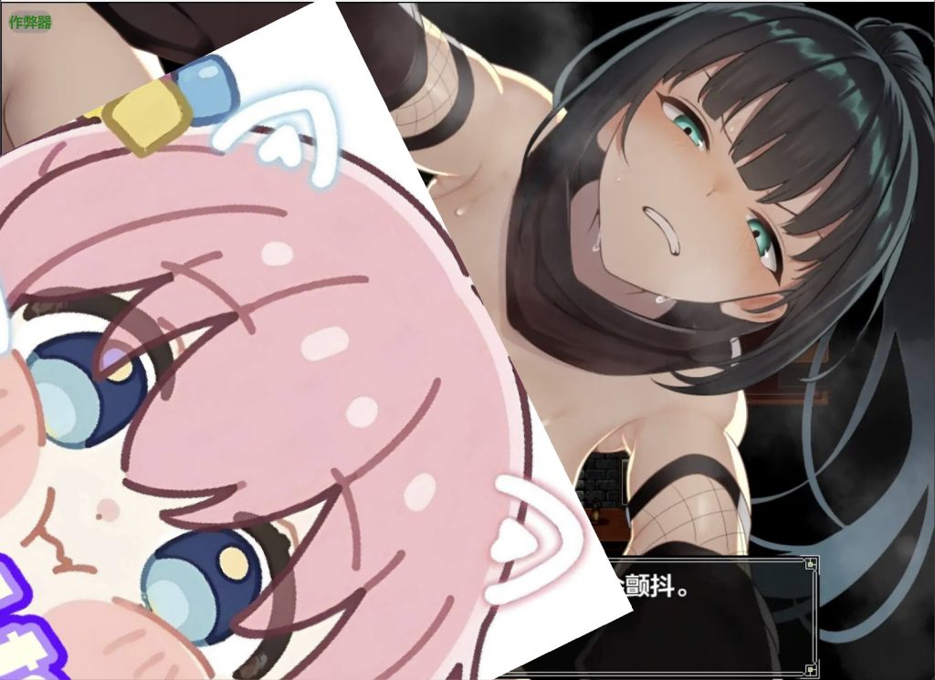 图片[3]-风忍风华 V1.0 汉化版-摸鱼茶话会