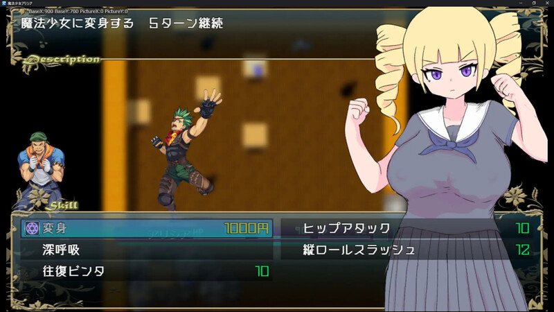 图片[2]-魔法少女艾莉西娅ver1.01 内嵌AI汉化版-摸鱼茶话会