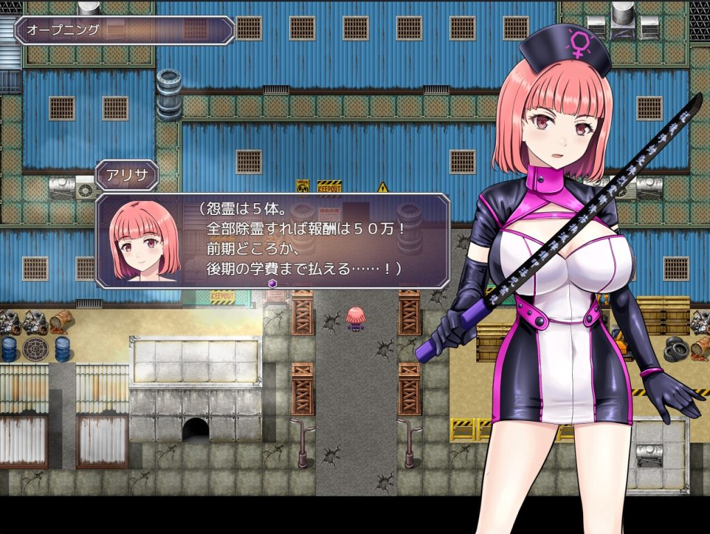 图片[2]-艾莉莎的灵感事件报告V1.2-摸鱼茶话会