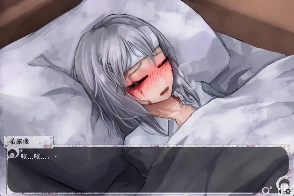 图片[3]-希尔薇の交 配计划 V7.6.9-超级魔改无码汉化版-摸鱼茶话会