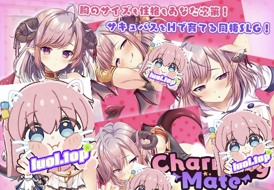 女王魅魔的育成日志 汉化版-摸鱼茶话会