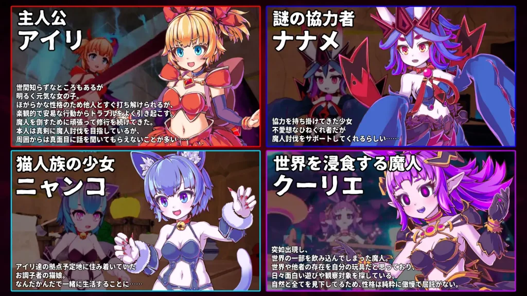 图片[2]-纯真袭击 官方中文版-摸鱼茶话会