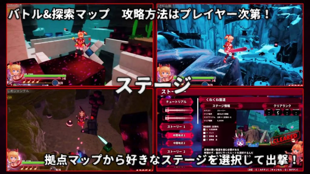 图片[4]-纯真袭击 官方中文版-摸鱼茶话会