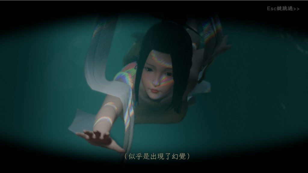 图片[3]-极品采花郎 v2.0.1 官中步兵版-摸鱼茶话会