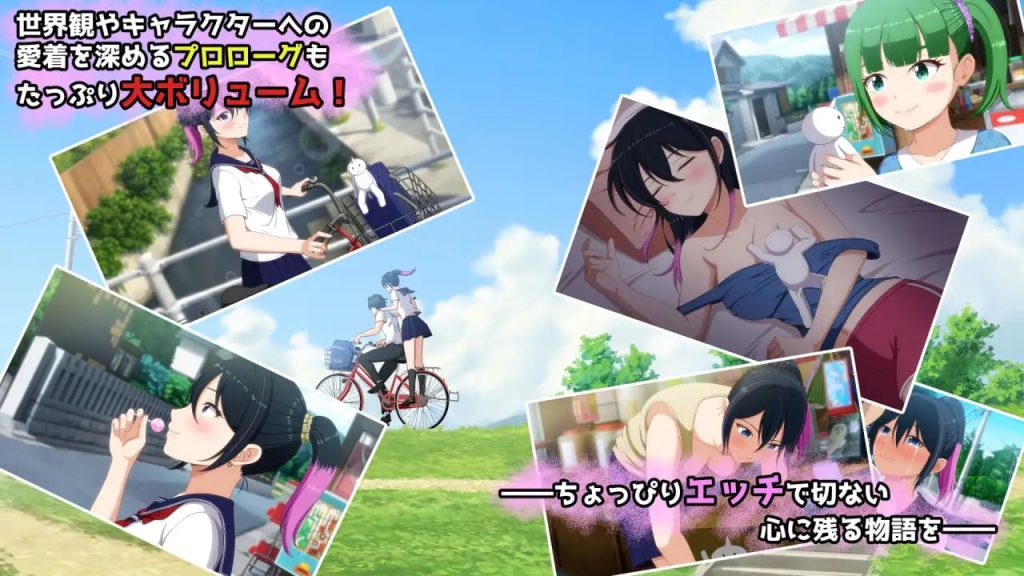 图片[2]-奇谭怪事：来自我推的主播·荔枝酱那略显蹊跷的直播通知 AI汉化版-摸鱼茶话会