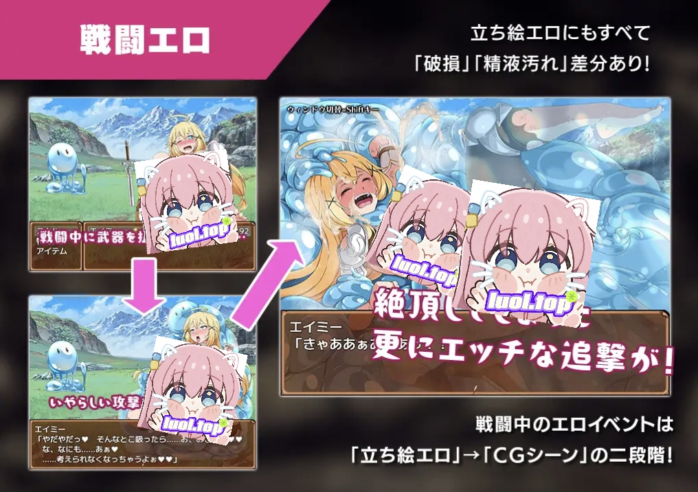 图片[2]-克拉姆斯岛的开拓者～银乱的魔物与娼馆酒馆～汉化版-摸鱼茶话会