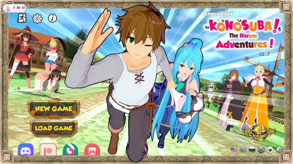 为美好的世界献上祝福：后宫大冒险 Ver2.7a-摸鱼茶话会