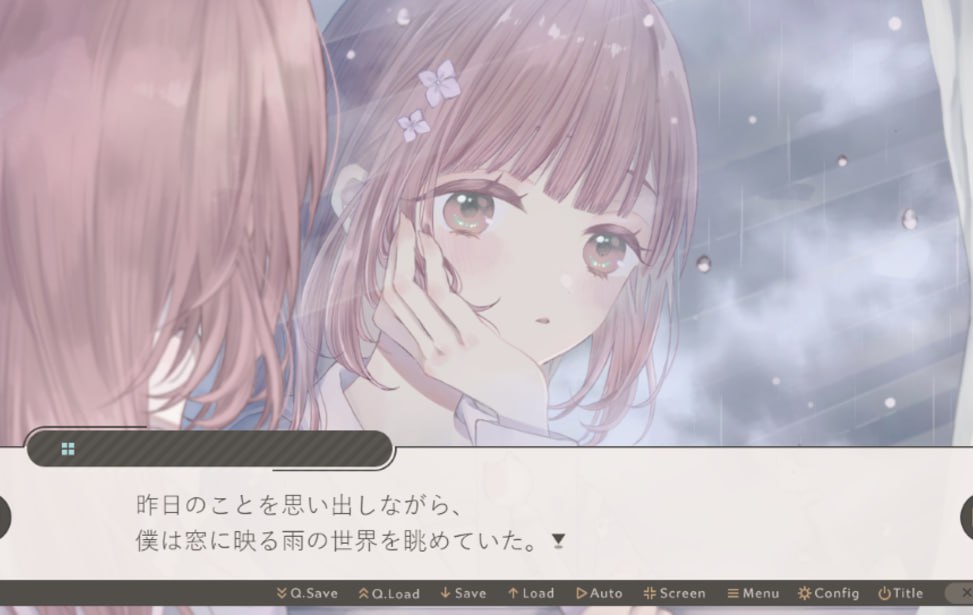 图片[3]-雨声淅沥，偶现晴光 中文汉化版-摸鱼茶话会