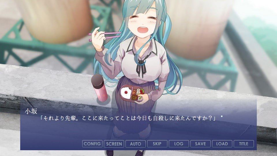 图片[2]-小坂同学。 – 重置 中文汉化版-摸鱼茶话会