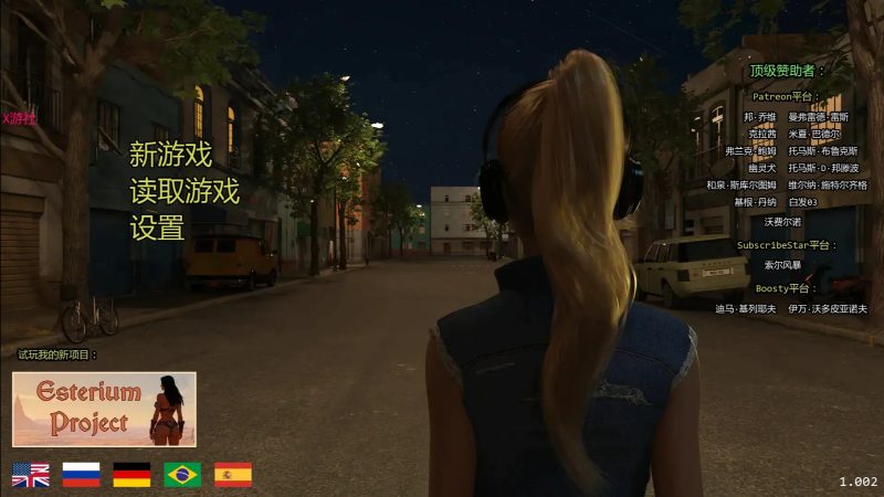 激情燃烧的岁月v1.002 汉化版-摸鱼茶话会