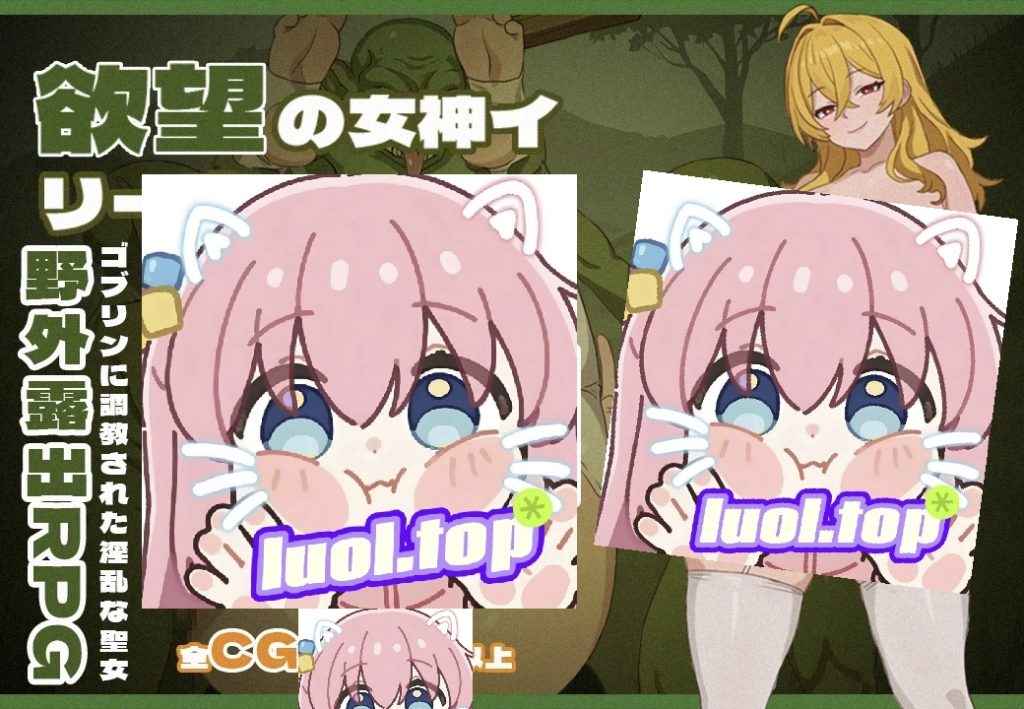 欲望的女神伊莲娜   汉化版-摸鱼茶话会