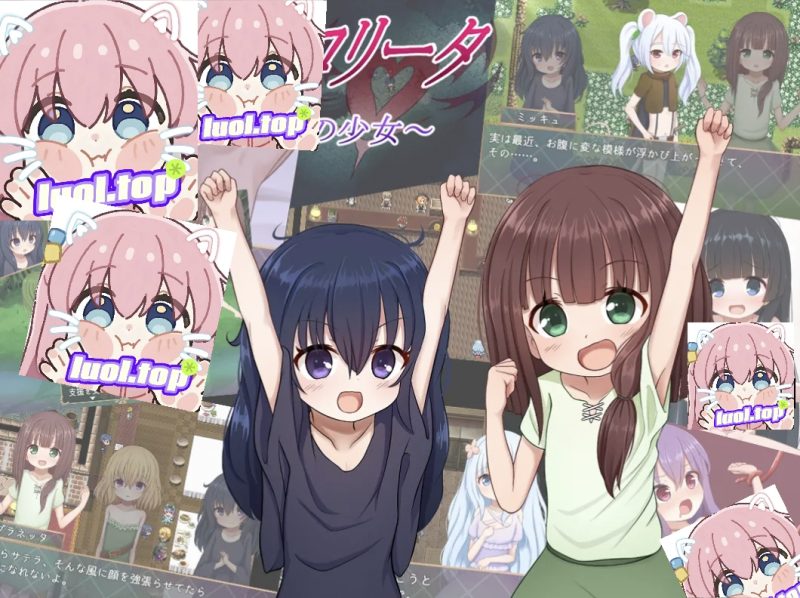 救世主的〇动者～冒险者与银纹少女～  v1.08 AI汉化版-摸鱼茶话会