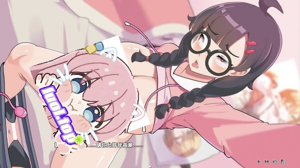 图片[4]-双面夜孃 v1.3.17 官方中文步兵版-摸鱼茶话会