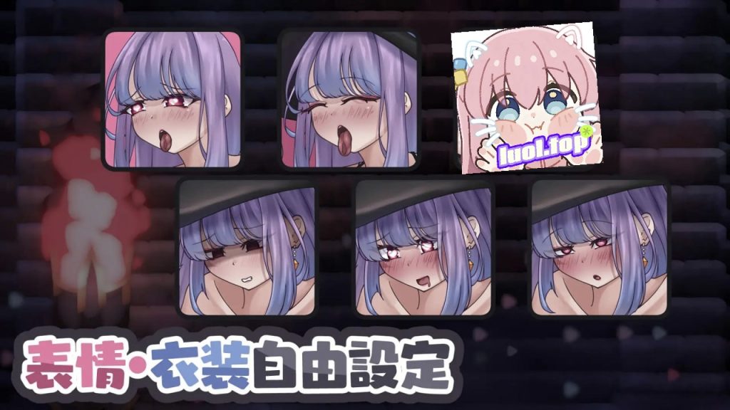 图片[3]-败给了巨乳魔女姐姐的欧派！Live2D官方中文版-摸鱼茶话会