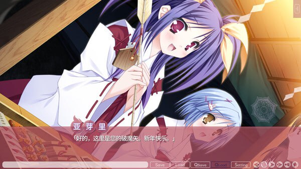 图片[4]-游魂-It’s happy days官方中文版-摸鱼茶话会