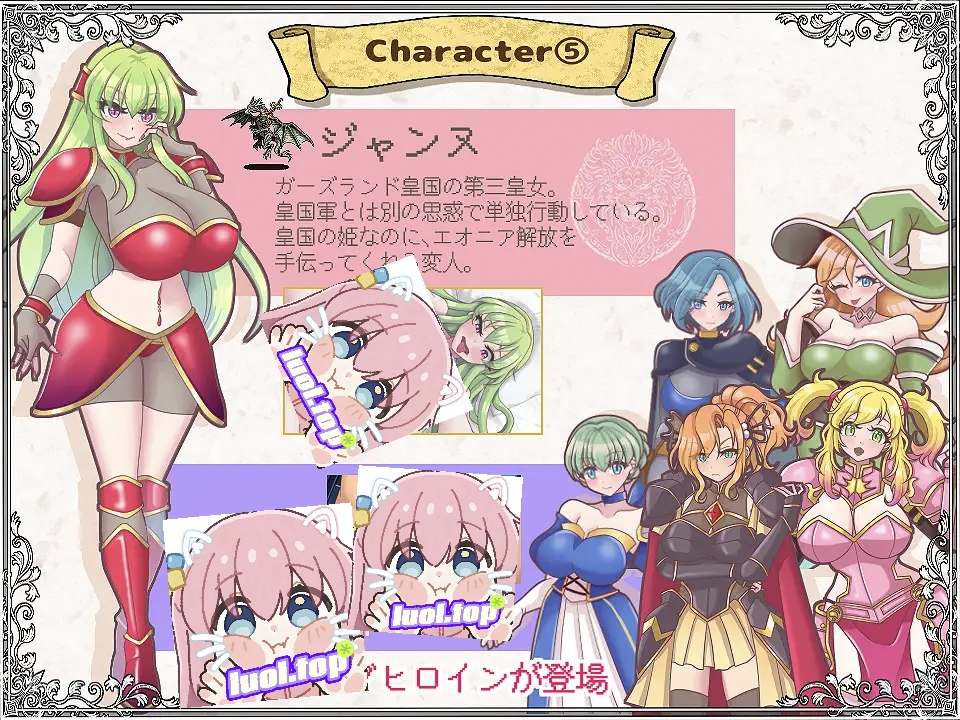 图片[3]-解放王女v1.1 AI汉化版-摸鱼茶话会