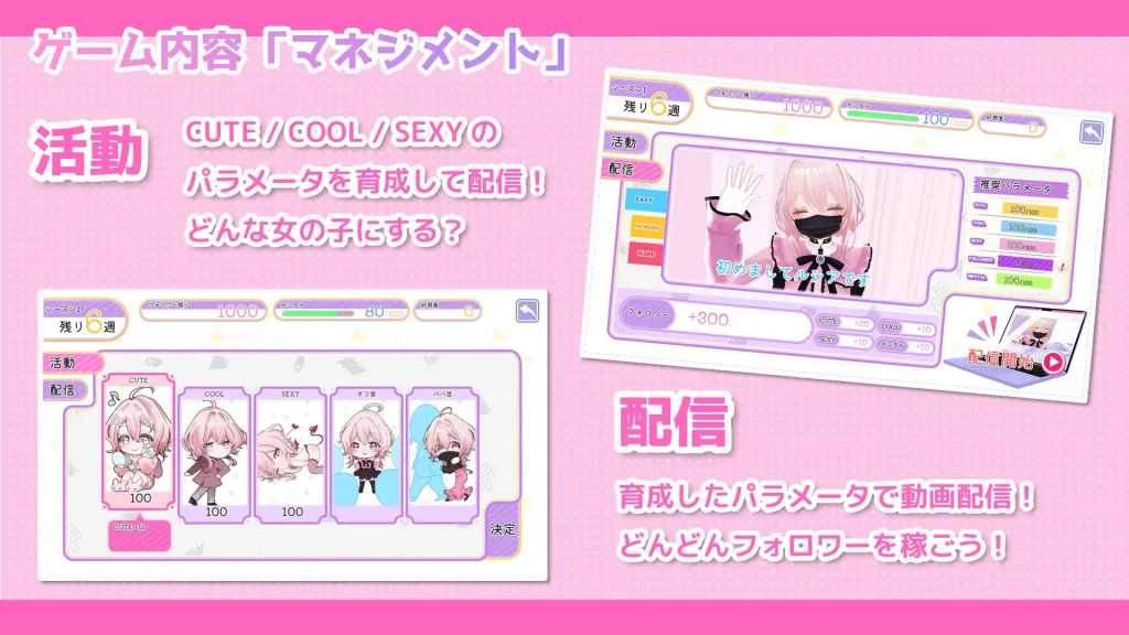 图片[3]-里垢露西亚 官方中文版-摸鱼茶话会