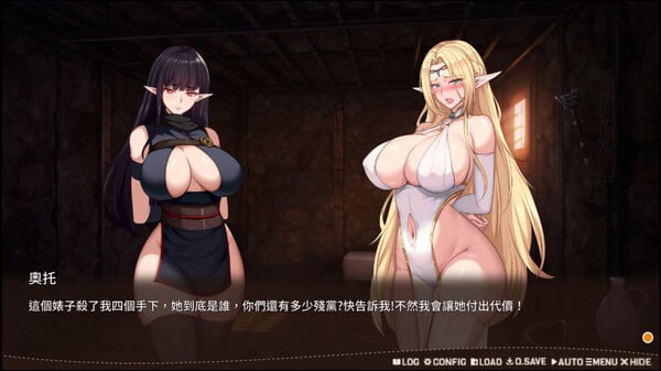 图片[3]-堕落精灵·芙蕾雅 v1.35官方中文步兵版-摸鱼茶话会