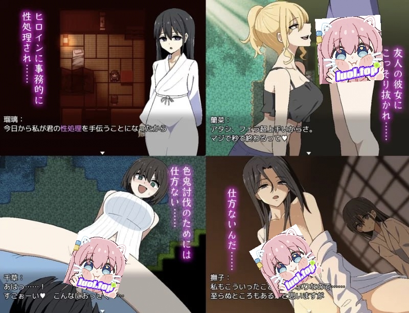 图片[3]-色鬼v1.0.2 AI汉化版-摸鱼茶话会