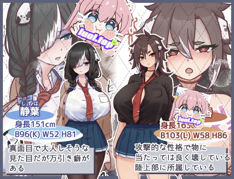 图片[2]-雌犬调教 v1.00 AI汉化版-摸鱼茶话会