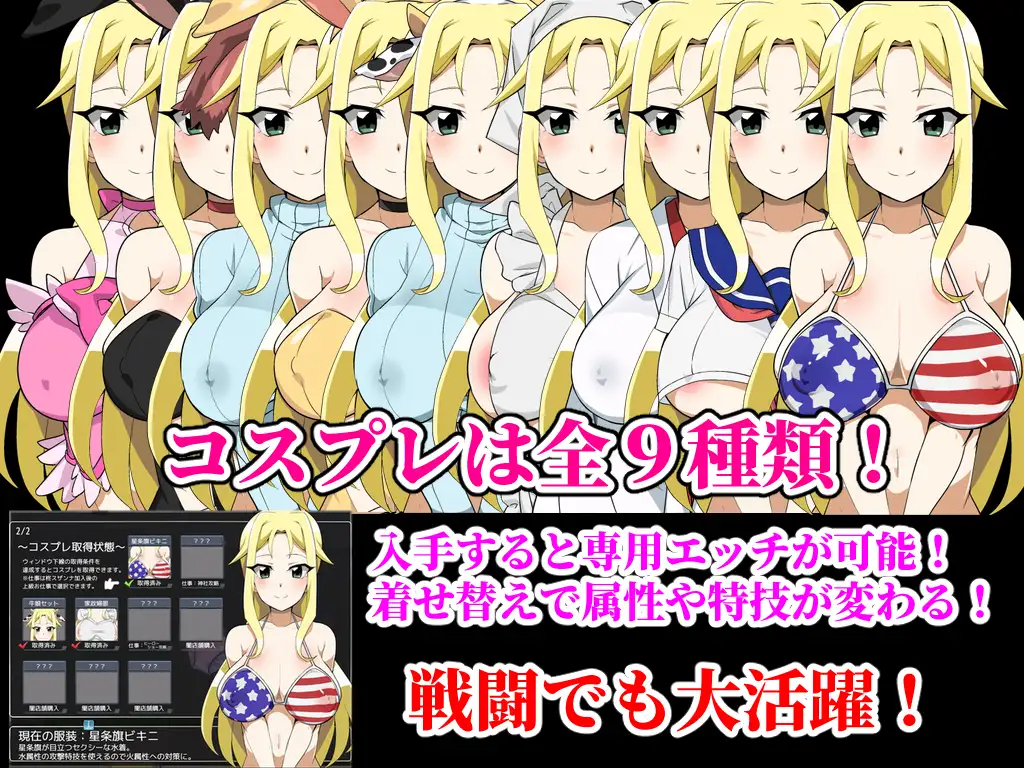 图片[3]-播种大叔来袭！目标：让洋派人妻怀上我的种 v25.10.02 AI汉化版-摸鱼茶话会