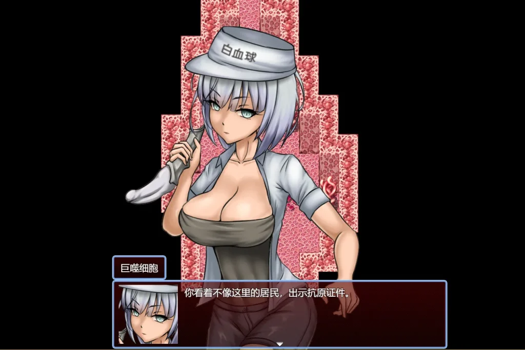 图片[2]-虫巢瘟疫 汉化版-摸鱼茶话会