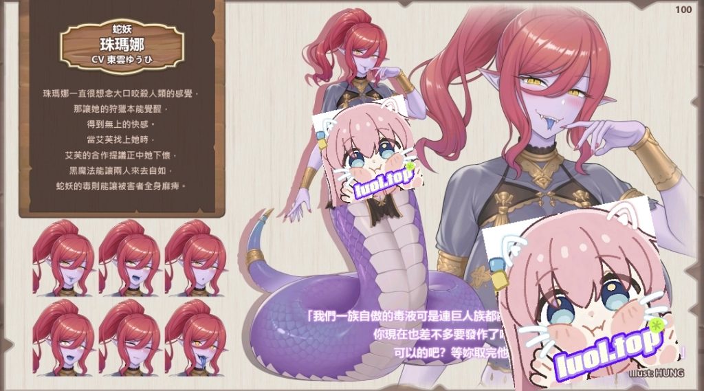 图片[3]-九点开张 v25.09.30 官方中文步兵版+All DLC-摸鱼茶话会