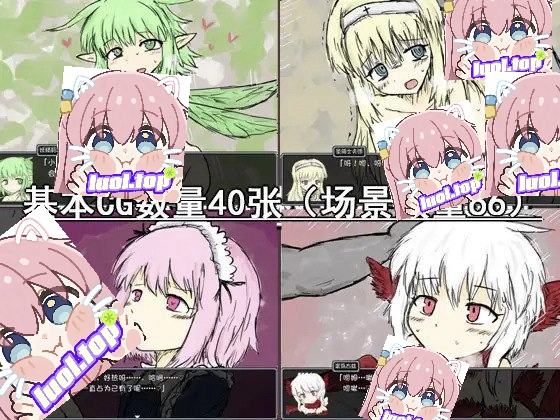 图片[2]-黑魂同人：黑童话和五魔姬-摸鱼茶话会