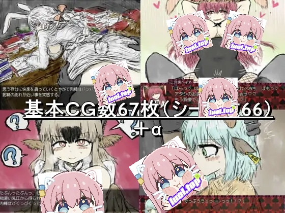 图片[3]-黑魂同人：不可思议的国度IIv4.4 官方中文版-摸鱼茶话会