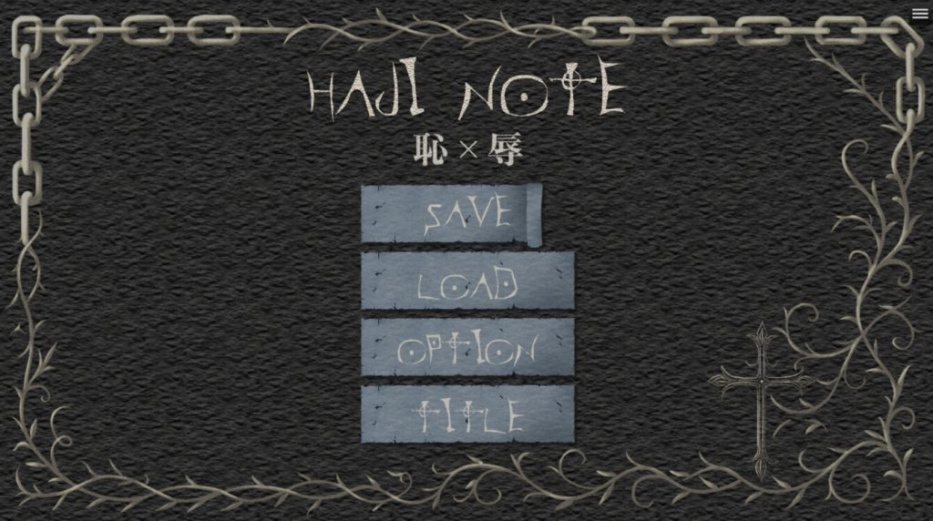 羞耻笔记 AI汉化版-摸鱼茶话会