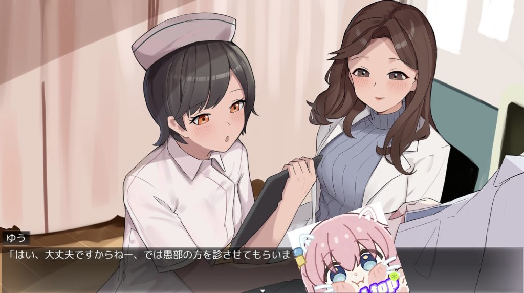 图片[2]-羞耻笔记 AI汉化版-摸鱼茶话会