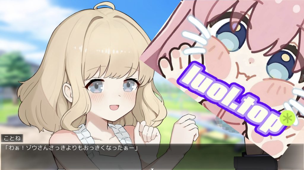 图片[4]-羞耻笔记 AI汉化版-摸鱼茶话会